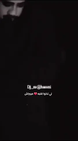 #legende cheb hassni #nostalgia90an #vypシ✌️❤️ #cheb_hassni 