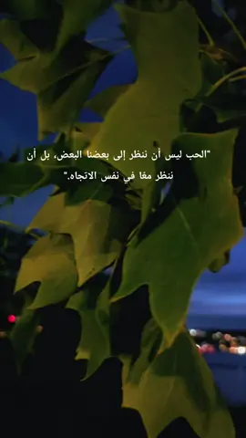 #14thsptmber2025 #حقيقة  #منشن_البيست_فريند  ##منشن_للي_تحبه  #منشن_لشخص_ودك_تقوله_هالكلام   