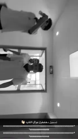 #الكلية_التقنية 