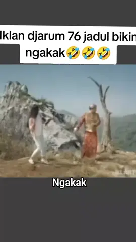Gen alpha mana tau iklan ini🤣🤣🤣 #fyp #iklanjadul #berandatiktok 