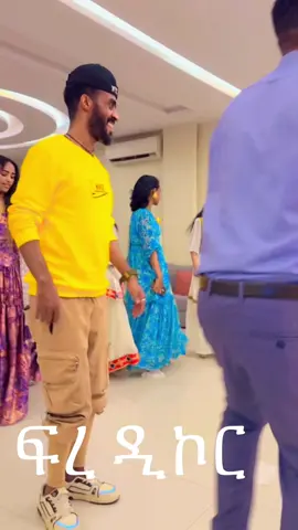 @Asmeret kahsay @Neshnesh show @raki queen 👸 @sami tigray #habeshatiktok። #ethiopian_tik_tok #ራያ_ራዩማ🌽🌾🌽🌾። 