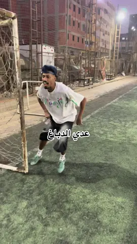 ملخص ماتش الزمالك والمصري ⚽️😂#صانع_الضحكه 