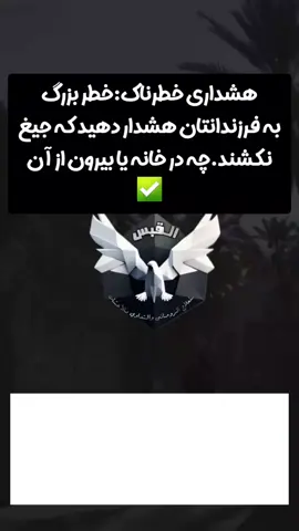 ۳۳۳