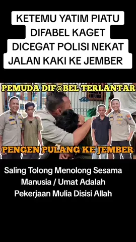 DIFABEL KAGET DICEGAT POLISI #polisipenolongpresisi  #polisicepattang  #polisibaikPurnomo #AnakJember  #fypシ゚viraltiktok 