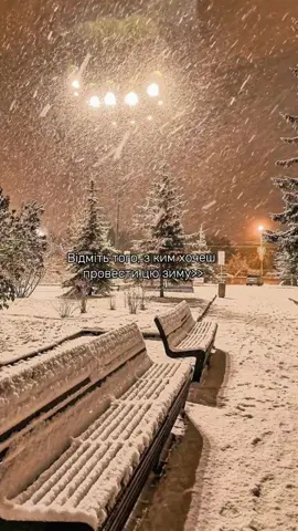 #святонаближається 