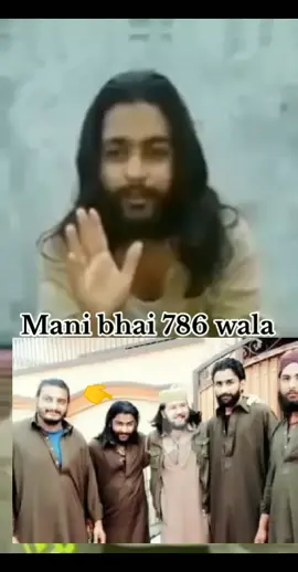 #musaabdullahkhan #sarkar 