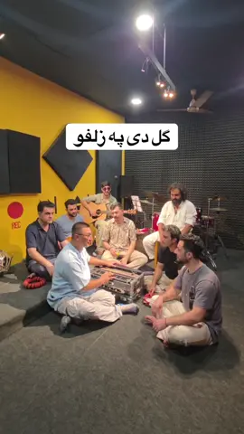گل دی په زلفو  آهنگ زیبا و شنیدی پشتو  . . . #تاجیک_هزاره_ازبک_پشتون_ترکمن🇦🇫 #اکسبلور #افغانستان #کابل #موسيقى 