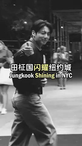 Jungkook@AbjkMRstY Shining in NYC.#jungkook #jungkookedit #jk #jkedit #JUNGKOOK #fyp #NYC #golden #jungkookcalvinklein 