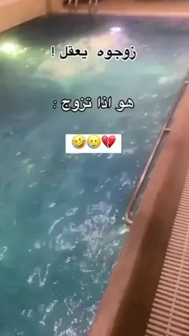 #fyp 