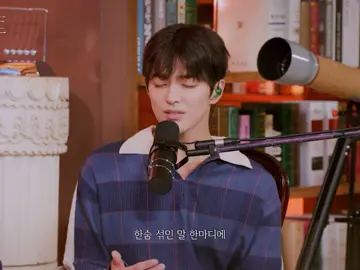 Keonho singing love on my heart by yujaeha #keonho #vocals #cortis #fyp #건호 @CORTIS 