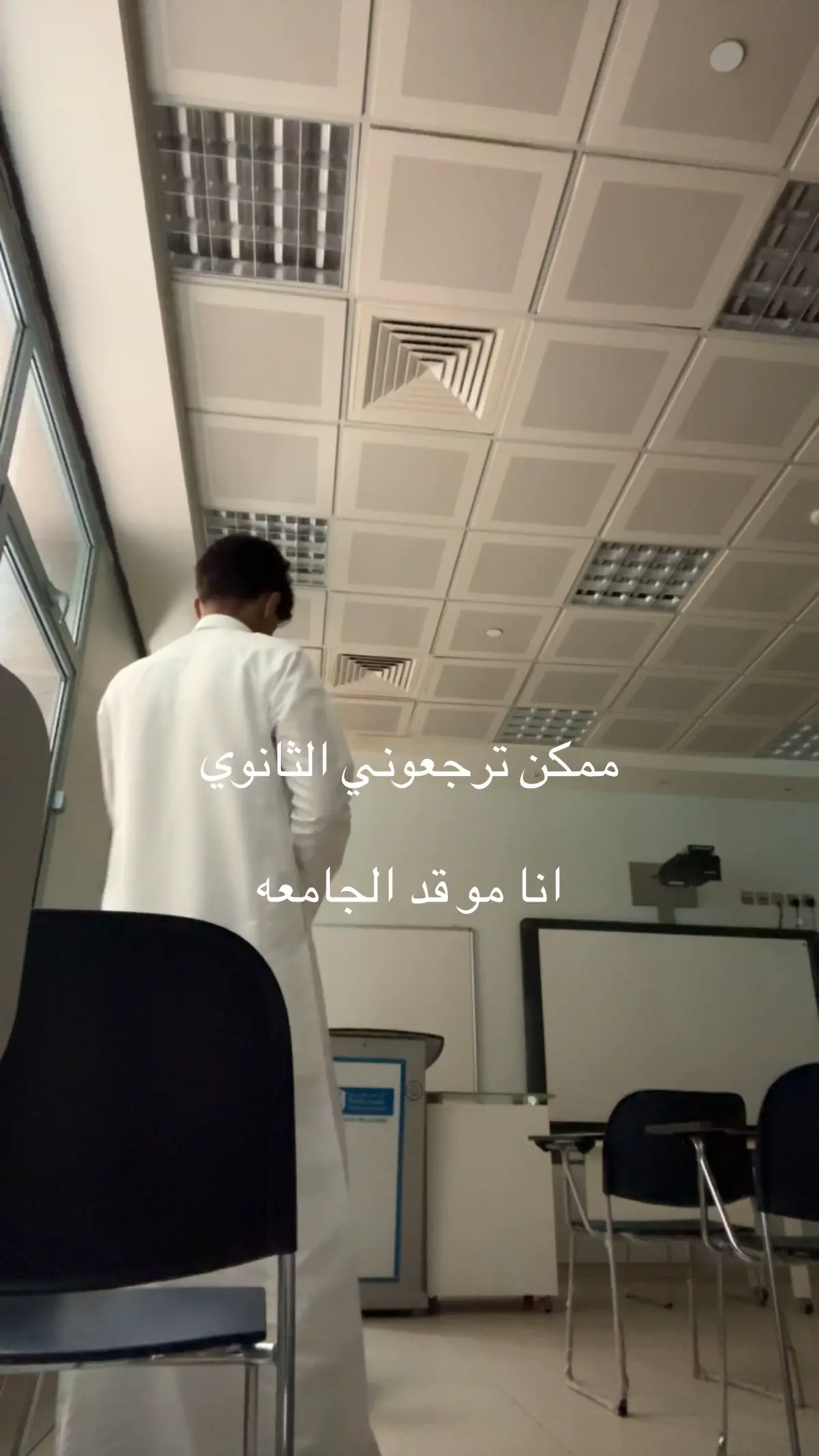 #fyp #ksu #foryou #explore يازين الفسحه بس