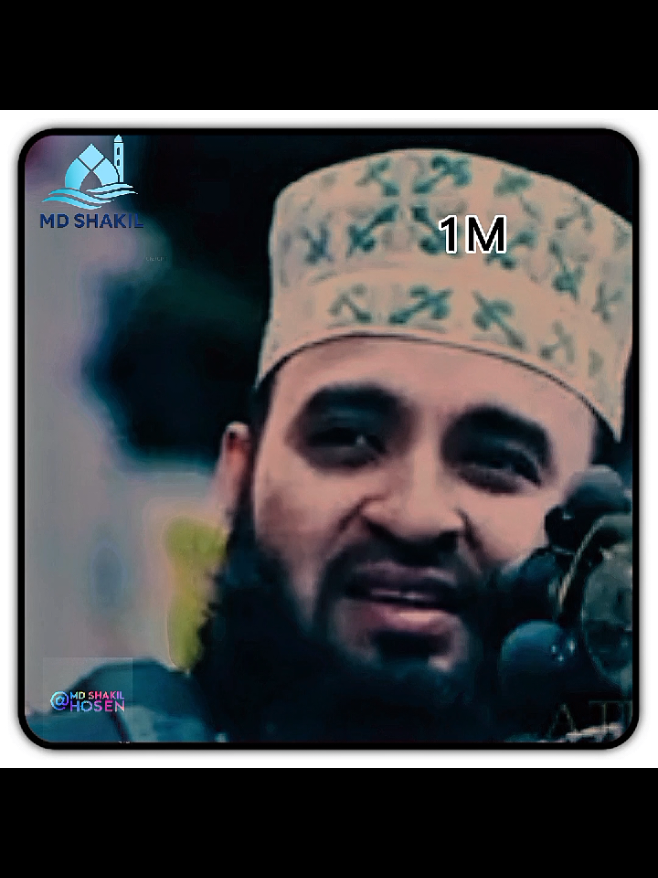 #creatorsearchinsights #mizanur_rahaman_azhari💓💓💓 #tiktok #trending #foryoupage 