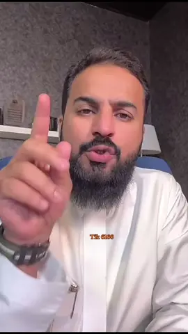 #fyp #tiktok #foryoupage سبحان الله العظيم #explore 