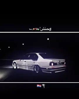 #مابيه_حيل_اخلي_هاشتاكات #فيديوهاتي_تصاميمي🎶🎬 