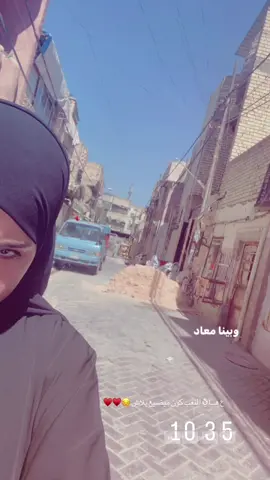ابَو الغاز مخرب صوره ككايزز ادعولنَا تعبي ميروح بلاش ححَيل تعبت😔♥️♥️
