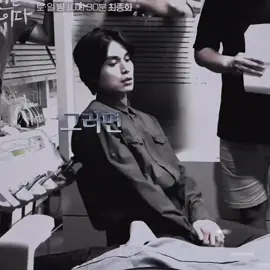 literally love behind the scenes | #strangersfromhell #seomoonjo #moonjo #leedongwook #fy 