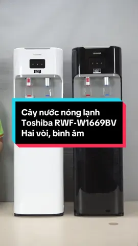 Cây nước nóng lạnh Toshiba RWF-1669BV #dienmayvanphuc #caynuocnonglanh #toshiba 