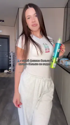 🤭🙌