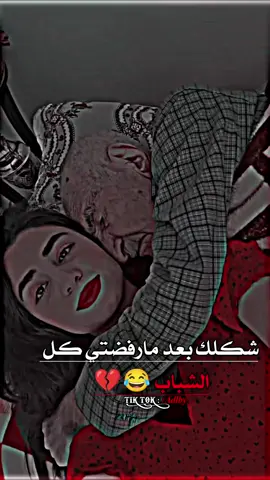 #خربشات_حمودي💫 #تصاميم_حمودي🔥💎🎬 #وهيكااا🙂🌸 #عمحاكيكن🤝🙂📿 #تصميم_فيديوهات🎶 
