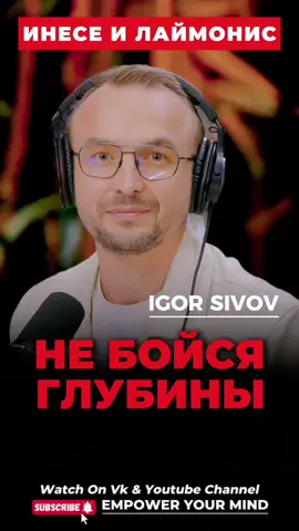 ЧТО СПОСОБНО ТЕБЯ ИСЦЕЛЯТЬ 