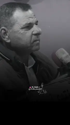 اهاجر لو شفت عد ناسي مامرغوب #جبار_العبادي #تصميمي #fyp 