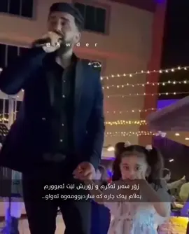 #creatorsearchinsights #ahmadxalillovers #foryou #rasty_lak #ahmadxalilofficial 