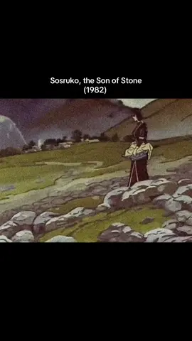 Sosruko, the son of stone, is a legendary hero of the Adyghe Nart epic. Born from a rock, he embodies strength, courage, and fiery spirit. The Adyghe Nart epic itself is a cycle of ancient tales about the Narts, a heroic people whose stories reflect the values, struggles, and imagination of the Circassians and other North Caucasian peoples ⛰️🗡️ #circassian #adyghe #sosruko #сосруко #нальчик 