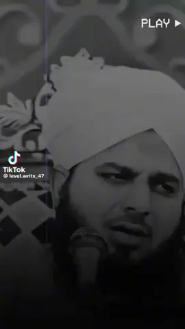 #Peer Ajmal Raza Qadri#foryoupage #islamic_video #viralvideo#