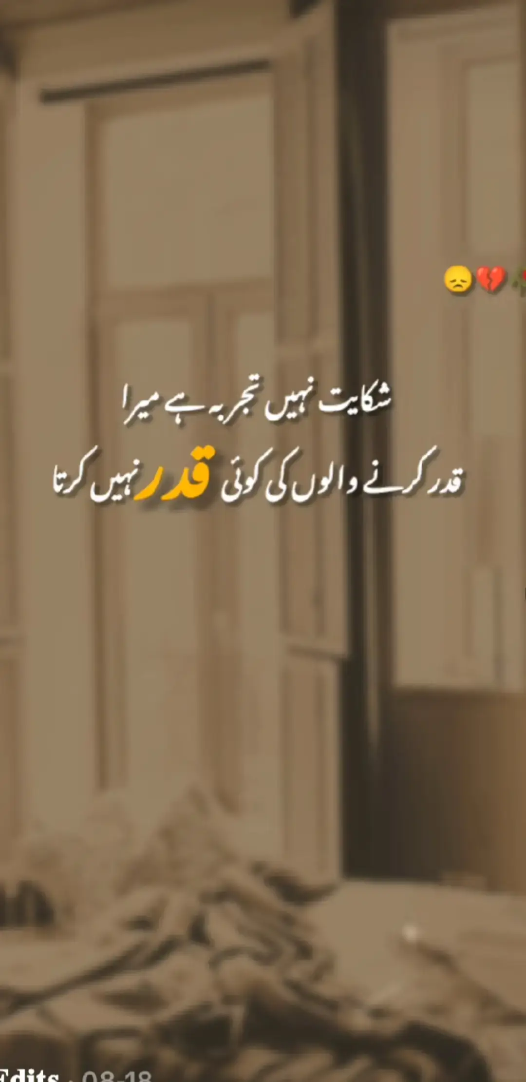 #foryou #foryoupage #creatrewadprogram #popular #bestvideo 
