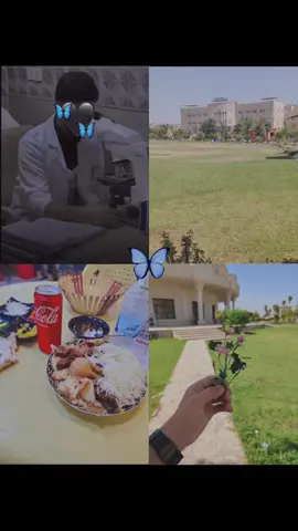 .غير نفسك اخي واختي وسعى الى ان تكون افضل نسخه من نفسك 🖤🍂 اللهم لا تجعل لسانا ينطق الا الخير ولا بصرنا يبصر الا ما يرضيك ولا عمل نعمله الا على طاعتك اللهم جنبنا الفتن ما ضهر منا وما بطن #الموصل #ربي_لاتذرني_فردا_وانت_خير_الوارثين #اذڪروآ_الـلّٰـه_ڪثيرآً #اترك_شيء_تؤجر_عليه #جامعة_الموصل 