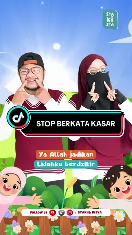 ✋🏻 Stop kata kasar Stop kata kotor Stop kata buruk Mulut dijaga Allah tak suka Allah membenci Malaikat mencatat Jangan buat sedih Jangan buat nangis Jangan buat luka Terhadap sesama YaAllah jadikan lidahku berdzikir Berkata yang baik✅ #laguanak #edukasianak #stop #nobullying #videolebihpanjang 
