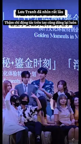 Tới đoạn 2 người này là tôi mắc cười🤣🤣 #CapCut #viral #xuhuongtiktok #fyp #xuhuong 