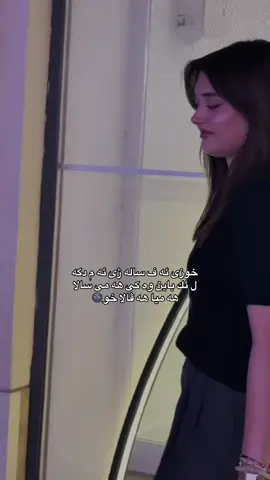 #dicember🖤 