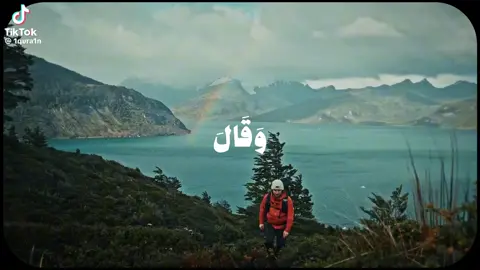 لا اله الا الله وحده لا شريك له له الملك وله الحمد وهو على شيء قدير #قران_كريم #العشر_الاواخر #foryou #اكسبلور #الشعب_الصيني_ماله_حل😂😂 