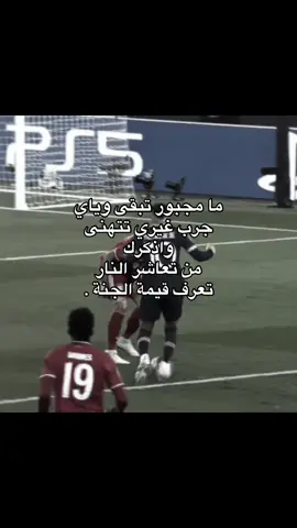 #neymar 