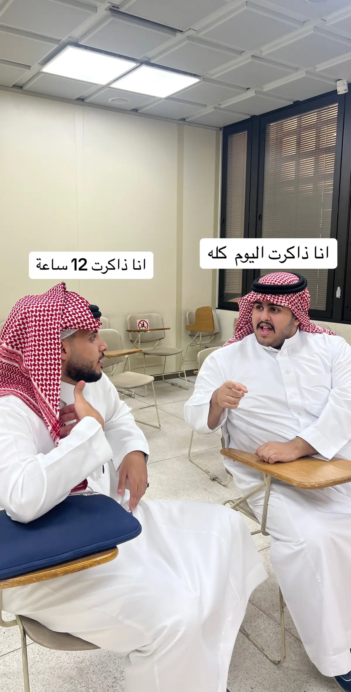 #ابوشيوبهه #fyp 