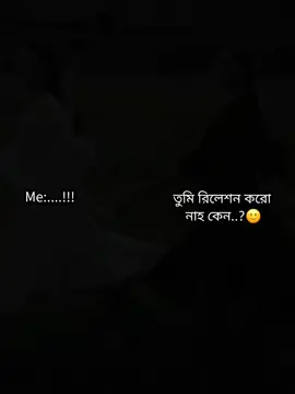 me...???