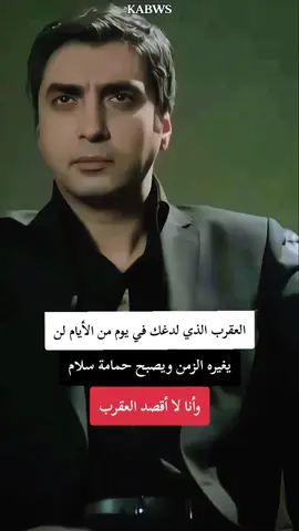 #الحساب_الرسمي_على_تيك_توك #الحساب_محضور_ممكن_تسون_اكسبلور #مشاهدات #fyppppppppppppppppppppppp 
