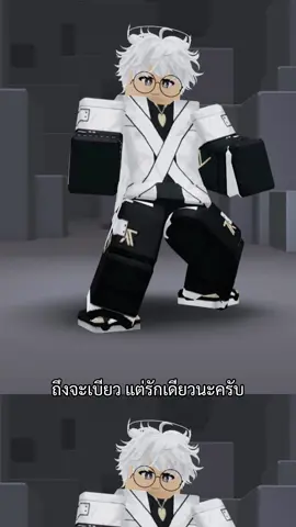 #roblox #เอาขึ้นหน้าฟีดที #ฟีดดดシ  #fyppppppppppppppppppppppp 