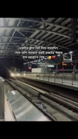 🙂👍........ .... ... #foryou #fypシ゚viral🖤tiktok #fffffffffyyyyyyyppppppppppp 