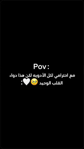 #الاسطوره_علي_بحر🇧🇭 #علي_بحر🇧🇭   #khaledalthawadiofficial 