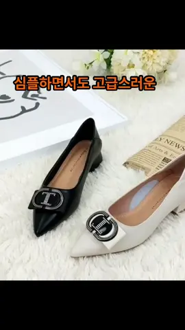 봄가을굽낮은통굽