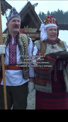 Было у вас такие друзья? Отправляйте это видео своим знакомым и одногруппникам 🤣#сваты #сватылучшее #будько #сватысериал #митяйиванвалюха🔥👍 
