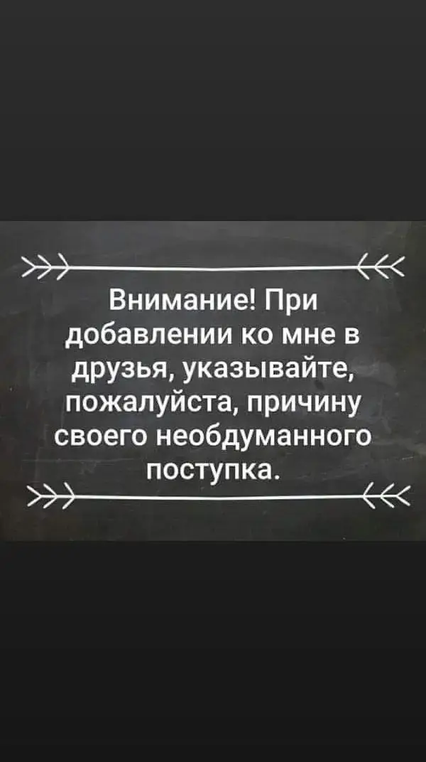 #ВэтотДень 