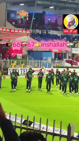 Inshallah here will be India 🇮🇳 B 🇵🇰💪#pakistanzindabad #jashan #phatan #foryoupage