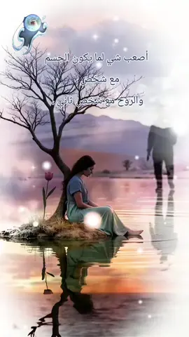 #CapCut أصعب شي