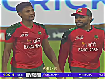 সুখি তোমরা যদি প্রেম করিও না,,❤️‍🩹☺️ #fyp_viral #faryoupage #viralvideo #unfeezmyaccount #bd_cricket🔥 