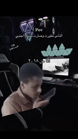 #تيم_السالميه🇸🇦 #explorer فولو ياحلو🫵🏻❤️