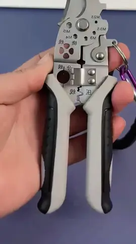 New Multifunctional Stripping #tiktokmademebuyit #2025 #tiktokshop #fyp #tiktok 