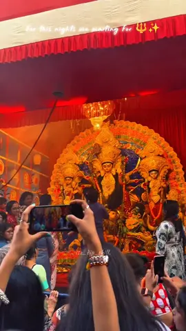 Durga Pujo Is Emotion. ✨💕 . . . . . . . . . . . . . #durgapuja #durgamaa #reels #foryoupage #viral 